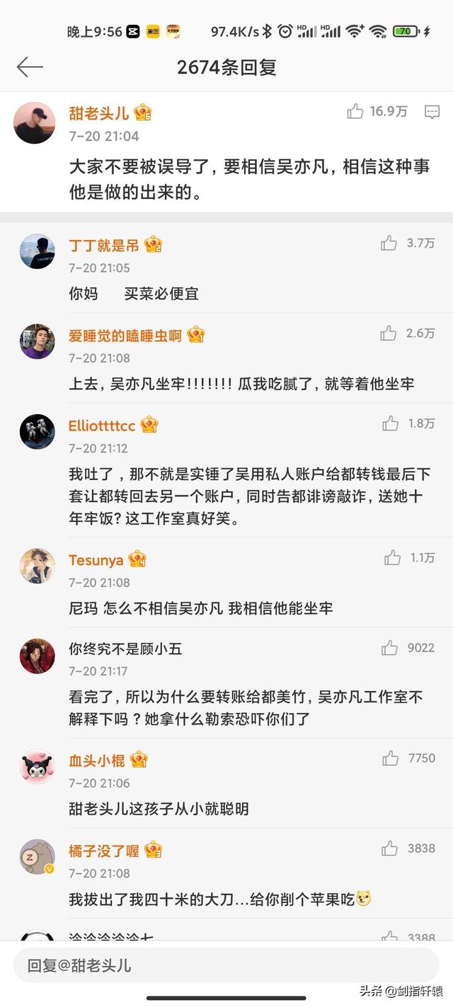 有一个不会做饭的妈妈是一种什么体验?差点把我笑过去!哈哈哈 有一个不会做饭的妈妈是一种什么体验?差点把我笑过去!哈哈哈