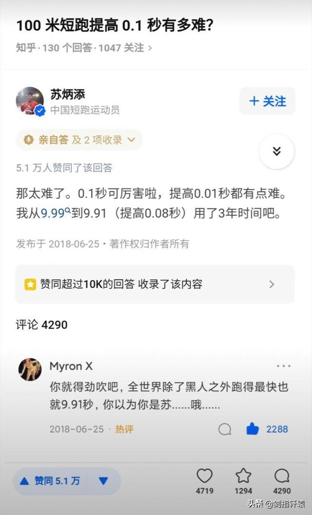 有一个不会做饭的妈妈是一种什么体验?差点把我笑过去!哈哈哈 有一个不会做饭的妈妈是一种什么体验?差点把我笑过去!哈哈哈