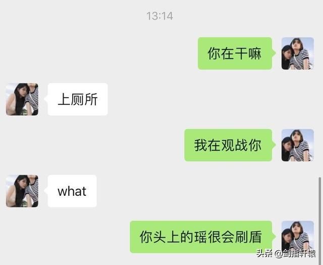 有一个不会做饭的妈妈是一种什么体验？差点把我笑过去！哈哈哈