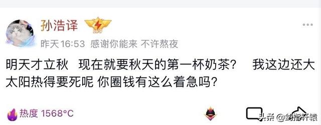 有一个不会做饭的妈妈是一种什么体验？差点把我笑过去！哈哈哈