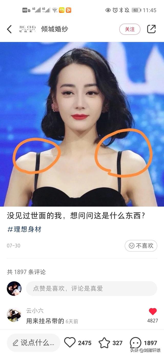 有一个不会做饭的妈妈是一种什么体验?差点把我笑过去!哈哈哈 有一个不会做饭的妈妈是一种什么体验?差点把我笑过去!哈哈哈