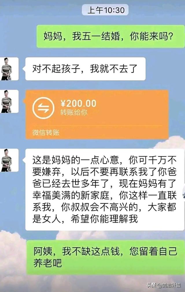 有一个不会做饭的妈妈是一种什么体验?差点把我笑过去!哈哈哈 有一个不会做饭的妈妈是一种什么体验?差点把我笑过去!哈哈哈