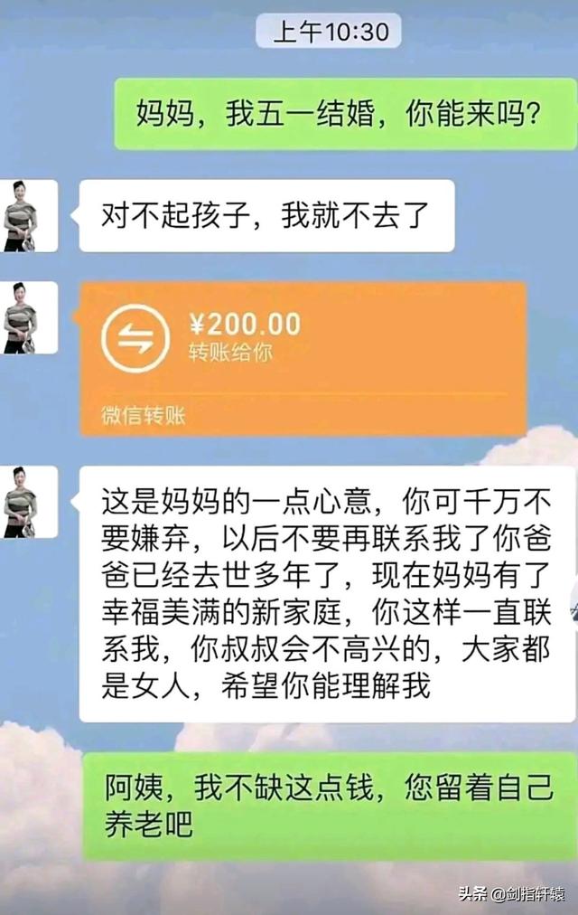 有一个不会做饭的妈妈是一种什么体验？差点把我笑过去！哈哈哈