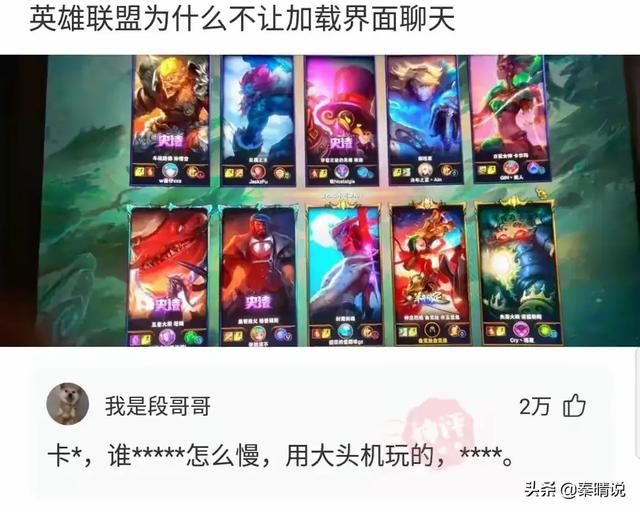 爆笑神回复:老公频繁出轨,我也不丑,家里还有两个女儿,怎么办 爆笑神回复:老公频繁出轨,我也不丑,家里还有两个女儿,怎么办