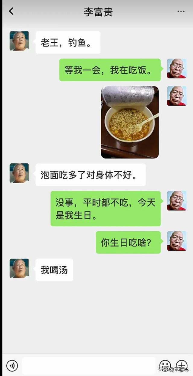 爆笑神回复：老公频繁出轨，我也不丑，家里还有两个女儿，怎么办