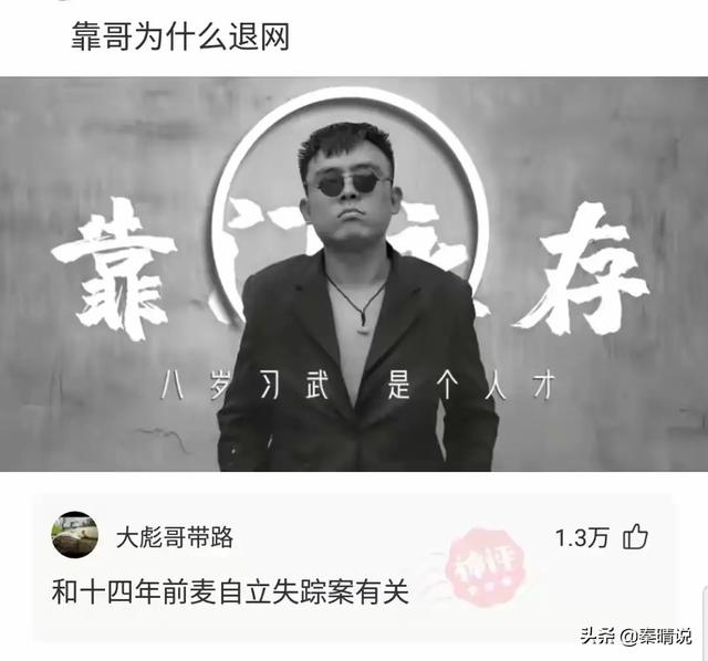 爆笑神回复：老公频繁出轨，我也不丑，家里还有两个女儿，怎么办