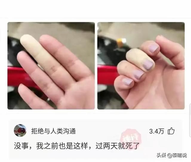 爆笑神回复:老公频繁出轨,我也不丑,家里还有两个女儿,怎么办 爆笑神回复:老公频繁出轨,我也不丑,家里还有两个女儿,怎么办