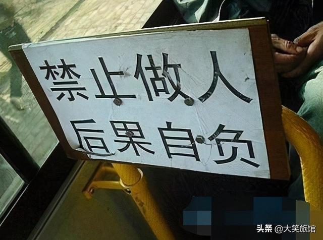 “结过婚的朋友都懂,还挺害怕的”,又该交公粮了逃不掉的,哈哈 “结过婚的朋友都懂,还挺害怕的”,又该交公粮了逃不掉的,哈哈