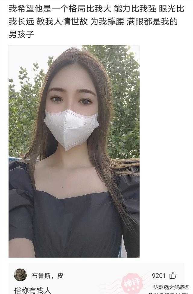 “结过婚的朋友都懂,还挺害怕的”,又该交公粮了逃不掉的,哈哈 “结过婚的朋友都懂,还挺害怕的”,又该交公粮了逃不掉的,哈哈
