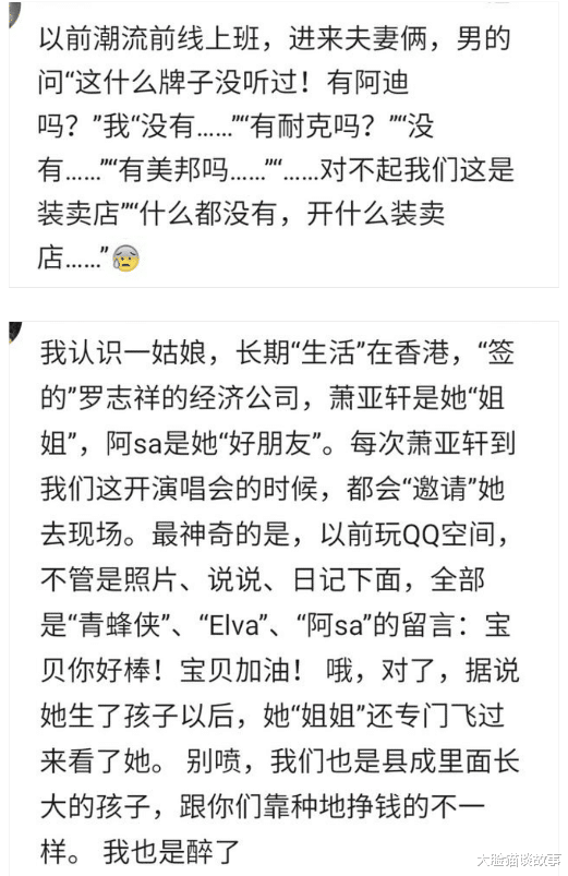 一女的买了一个LV包,每天发十多条朋友圈,每条都和包包有关! 一女的买了一个LV包,每天发十多条朋友圈,每条都和包包有关!