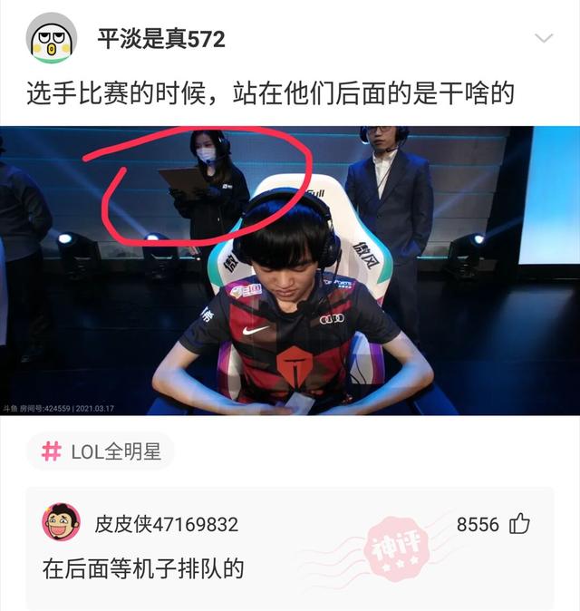 每日爆笑:人和人的体质是不一样的,我七岁那年能一跃40米 每日爆笑:人和人的体质是不一样的,我七岁那年能一跃40米