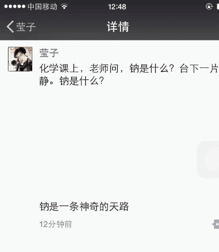“游泳时捞的,摸着滑滑的,这是啥啊?”哇哈哈哈...怕不是水蛇吧? “游泳时捞的,摸着滑滑的,这是啥啊?”哇哈哈哈...怕不是水蛇吧?
