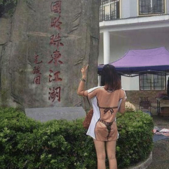 “游泳时捞的,摸着滑滑的,这是啥啊?”哇哈哈哈...怕不是水蛇吧? “游泳时捞的,摸着滑滑的,这是啥啊?”哇哈哈哈...怕不是水蛇吧?