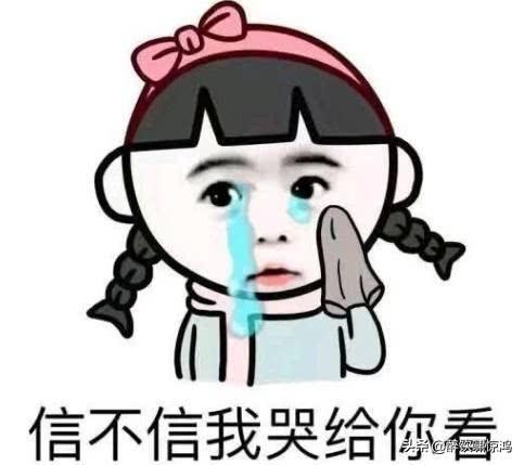 开心一笑:昨天前女友出嫁,我开着车偷偷的混在迎亲车队后面 开心一笑:昨天前女友出嫁,我开着车偷偷的混在迎亲车队后面