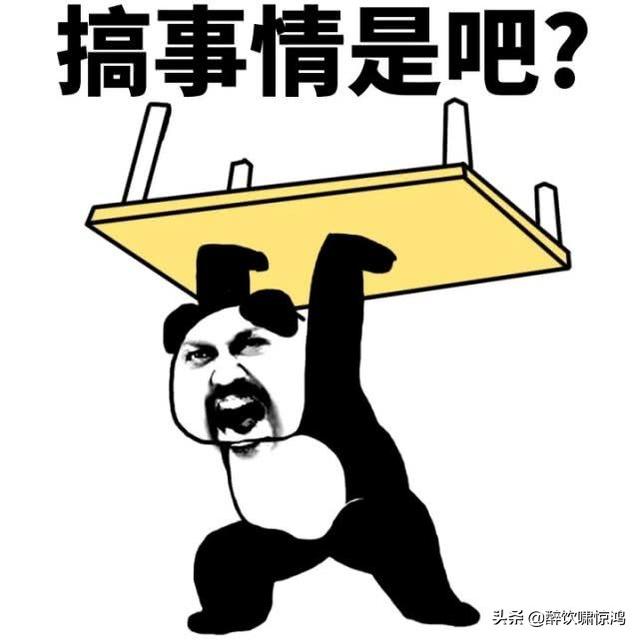 开心一笑:昨天前女友出嫁,我开着车偷偷的混在迎亲车队后面 开心一笑:昨天前女友出嫁,我开着车偷偷的混在迎亲车队后面