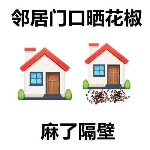 有哪些看一遍笑一遍的搞笑段子和图片 有哪些看一遍笑一遍的搞笑段子和图片