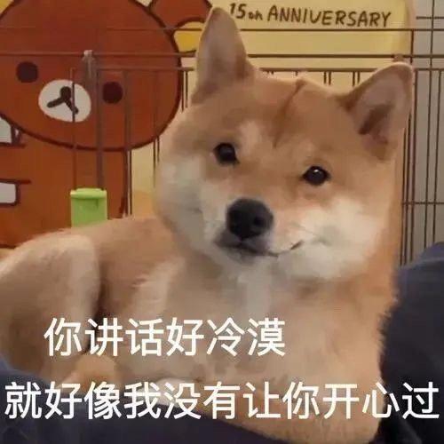 有哪些看一遍笑一遍的搞笑段子和图片 有哪些看一遍笑一遍的搞笑段子和图片