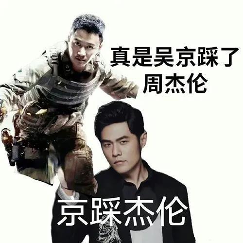 有哪些看一遍笑一遍的搞笑段子和图片 有哪些看一遍笑一遍的搞笑段子和图片