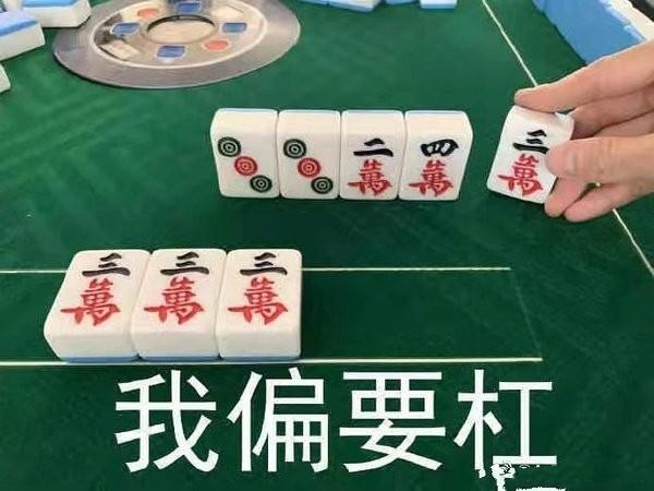 有哪些看一遍笑一遍的搞笑段子和图片 有哪些看一遍笑一遍的搞笑段子和图片