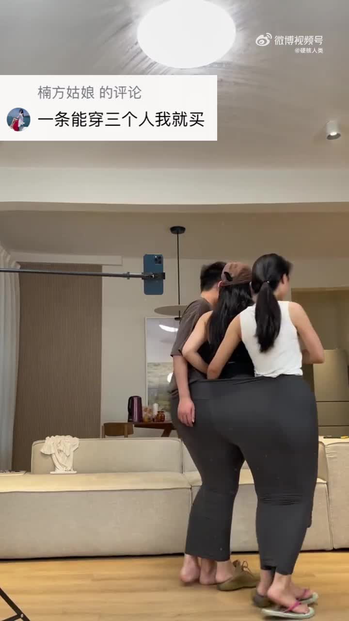 轻松一刻:遇到这种热情好客的邻居,你会怎么办? 轻松一刻:遇到这种热情好客的邻居,你会怎么办?