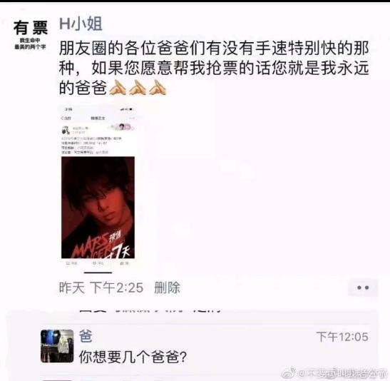 学生吃完西瓜上厕所后忘了冲水,暑假回来后,厕所变成西瓜地了 学生吃完西瓜上厕所后忘了冲水,暑假回来后,厕所变成西瓜地了