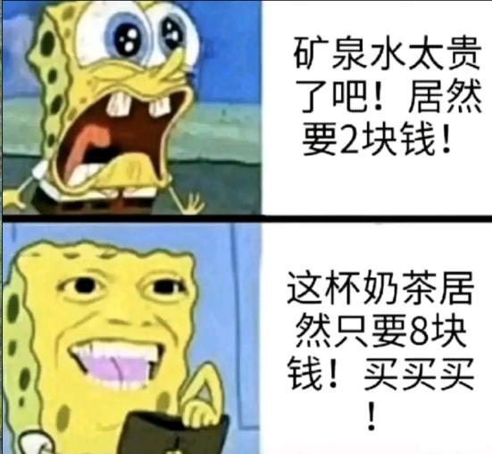 学生吃完西瓜上厕所后忘了冲水,暑假回来后,厕所变成西瓜地了 学生吃完西瓜上厕所后忘了冲水,暑假回来后,厕所变成西瓜地了