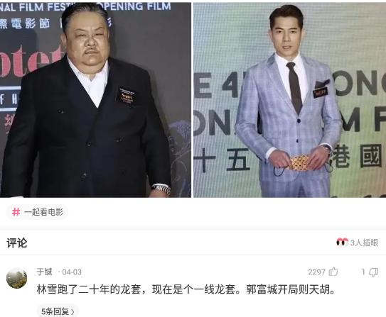 学生吃完西瓜上厕所后忘了冲水,暑假回来后,厕所变成西瓜地了 学生吃完西瓜上厕所后忘了冲水,暑假回来后,厕所变成西瓜地了