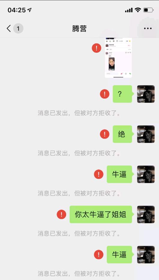 学生吃完西瓜上厕所后忘了冲水,暑假回来后,厕所变成西瓜地了 学生吃完西瓜上厕所后忘了冲水,暑假回来后,厕所变成西瓜地了