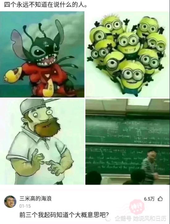 学生吃完西瓜上厕所后忘了冲水,暑假回来后,厕所变成西瓜地了 学生吃完西瓜上厕所后忘了冲水,暑假回来后,厕所变成西瓜地了