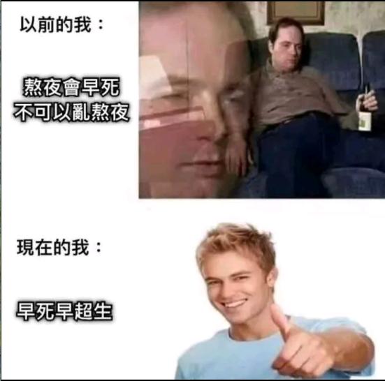 学生吃完西瓜上厕所后忘了冲水,暑假回来后,厕所变成西瓜地了 学生吃完西瓜上厕所后忘了冲水,暑假回来后,厕所变成西瓜地了