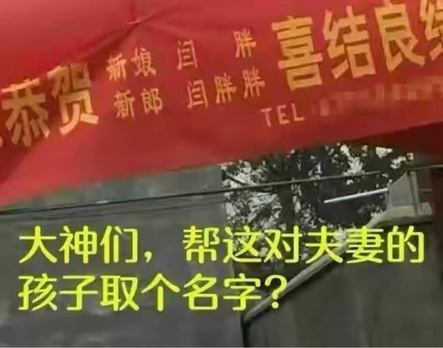 学生吃完西瓜上厕所后忘了冲水,暑假回来后,厕所变成西瓜地了 学生吃完西瓜上厕所后忘了冲水,暑假回来后,厕所变成西瓜地了