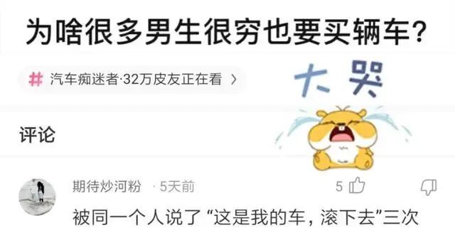 学生吃完西瓜上厕所后忘了冲水,暑假回来后,厕所变成西瓜地了 学生吃完西瓜上厕所后忘了冲水,暑假回来后,厕所变成西瓜地了