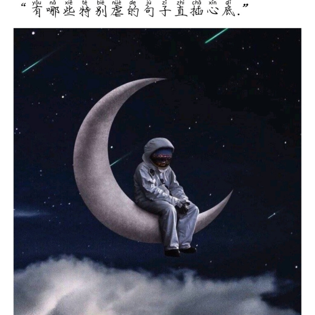 搞笑趣图:当我在全班人面前上台演讲,我的血液… 搞笑趣图:当我在全班人面前上台演讲,我的血液…