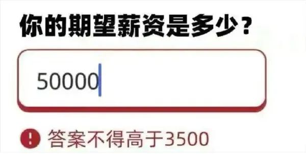 夫妻做动作声音太大,扰民了! 夫妻做动作声音太大,扰民了!