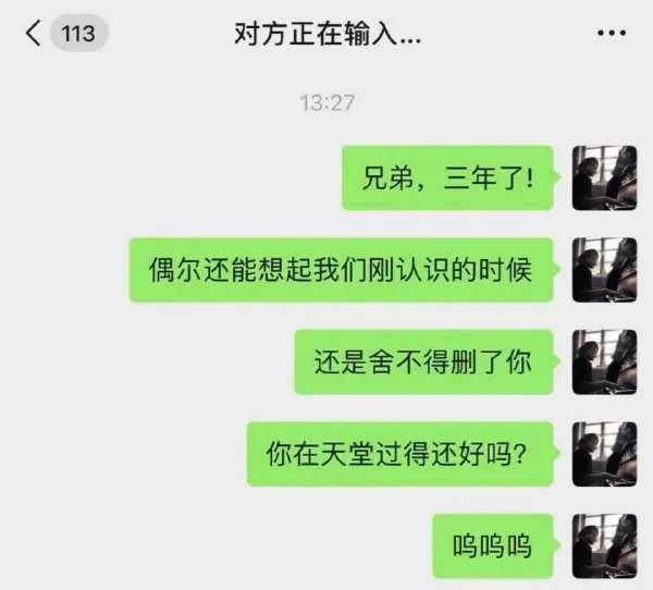 夫妻做动作声音太大,扰民了! 夫妻做动作声音太大,扰民了!