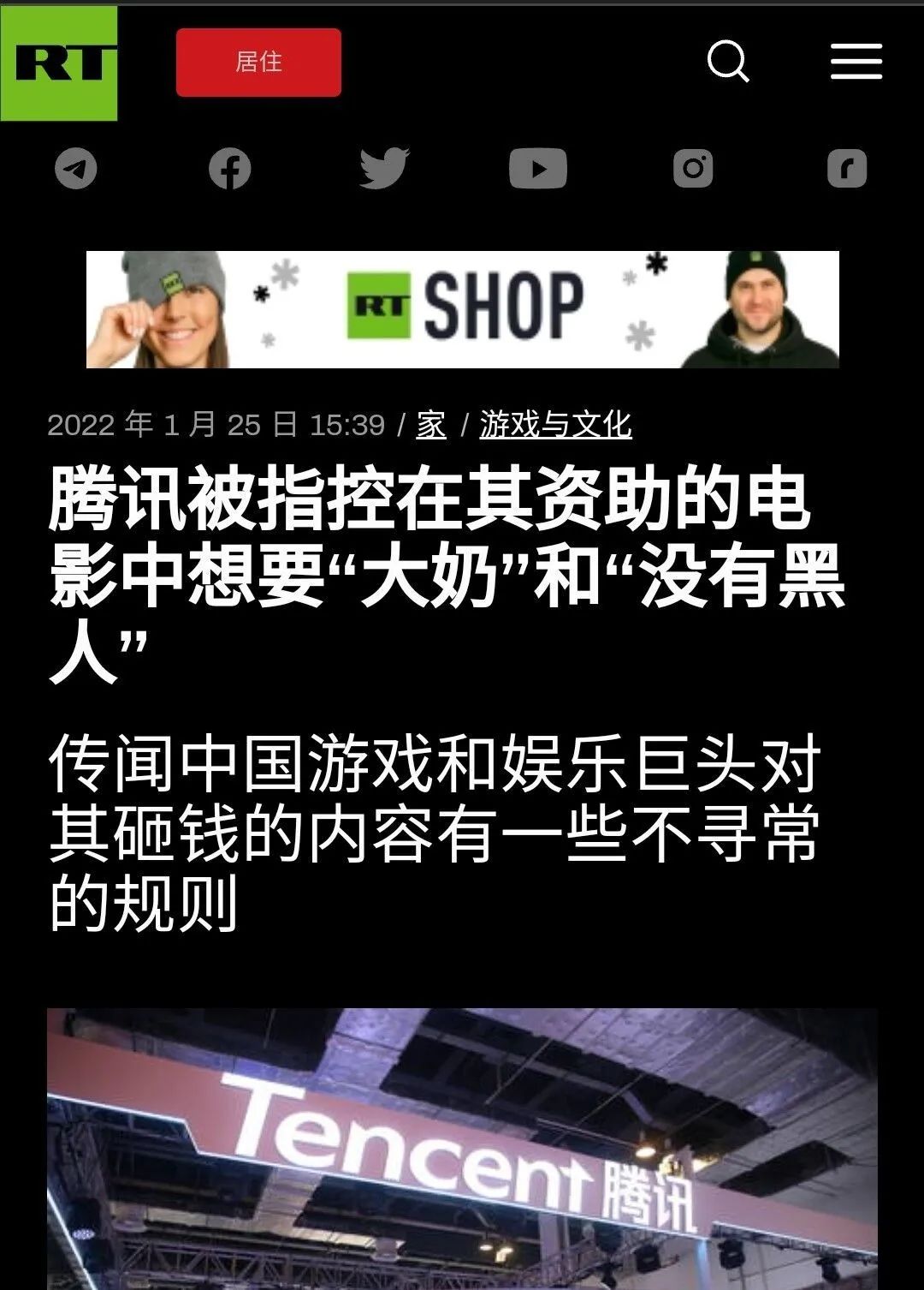 夫妻做动作声音太大,扰民了! 夫妻做动作声音太大,扰民了!