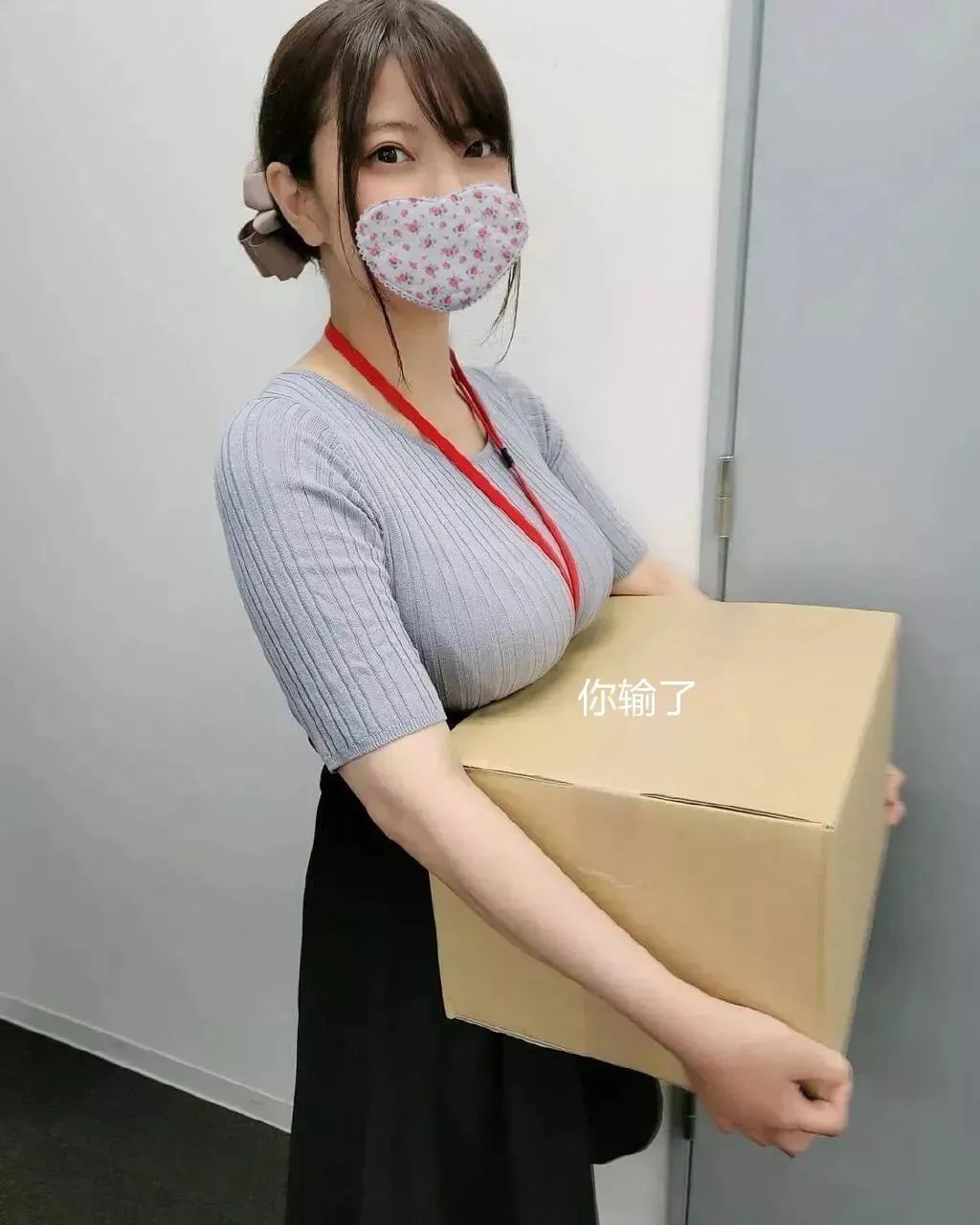 夫妻做动作声音太大,扰民了! 夫妻做动作声音太大,扰民了!
