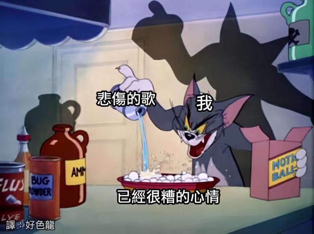 每日沙雕:我前脚刚走,我后脚就跟上了 每日沙雕:我前脚刚走,我后脚就跟上了
