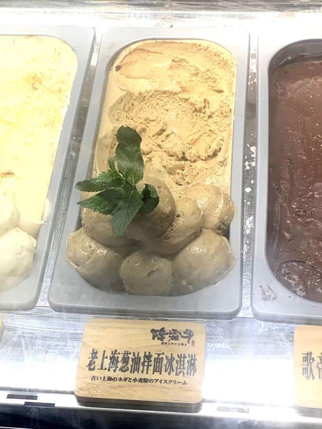 每日沙雕:我前脚刚走,我后脚就跟上了 每日沙雕:我前脚刚走,我后脚就跟上了