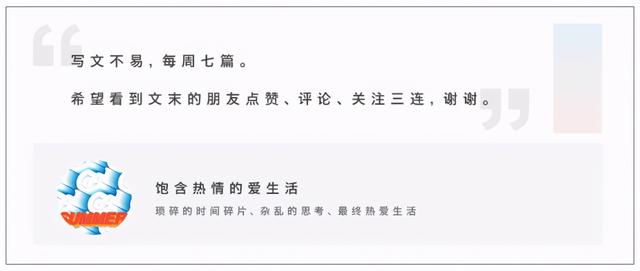 每日沙雕:我前脚刚走,我后脚就跟上了 每日沙雕:我前脚刚走,我后脚就跟上了
