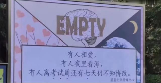 每日沙雕:我前脚刚走,我后脚就跟上了 每日沙雕:我前脚刚走,我后脚就跟上了