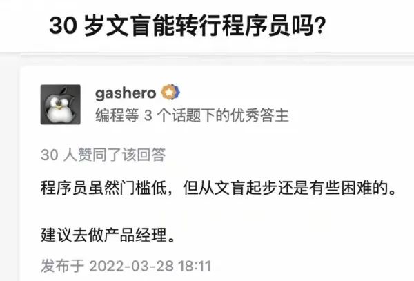 这是封控的寂寞,还是解放双手的快乐? 这是封控的寂寞,还是解放双手的快乐?