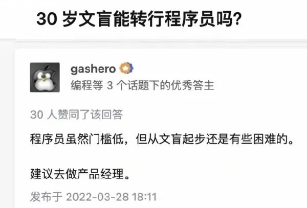 这是封控的寂寞，还是解放双手的快乐?