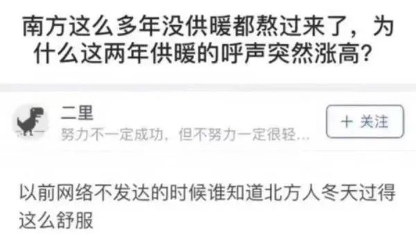 这是封控的寂寞，还是解放双手的快乐?