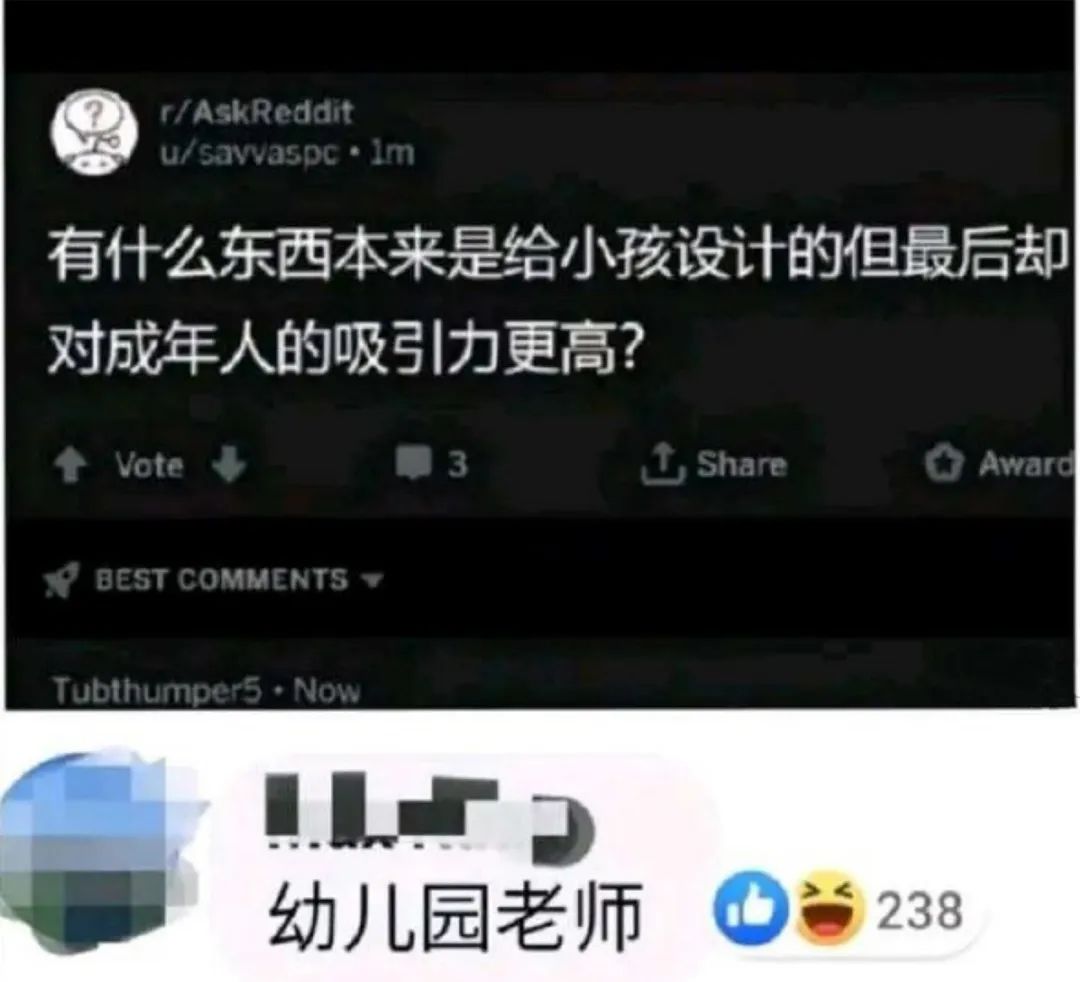 这是封控的寂寞,还是解放双手的快乐? 这是封控的寂寞,还是解放双手的快乐?