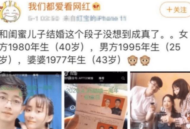 “男友不馋我身子,我该怎么引起他的关注?”哈哈哈网友们太坏了吧! “男友不馋我身子,我该怎么引起他的关注?”哈哈哈网友们太坏了吧!