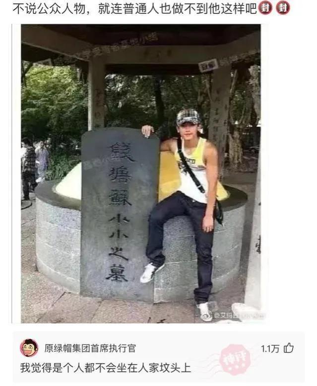 神回复：手掌被老婆坐了一屁股，我还有救吗？求帮助！哈哈哈哈