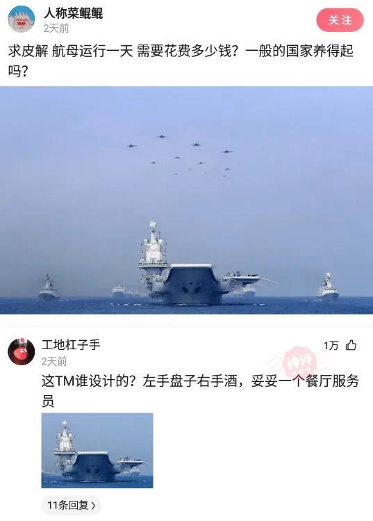神回复:手掌被老婆坐了一屁股,我还有救吗?求帮助!哈哈哈哈 神回复:手掌被老婆坐了一屁股,我还有救吗?求帮助!哈哈哈哈