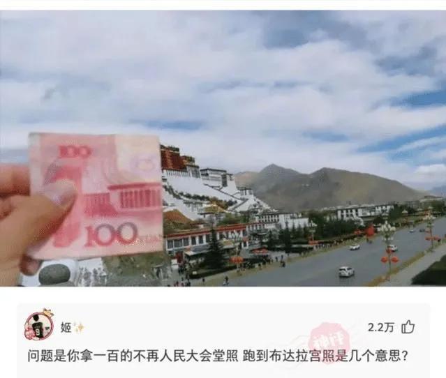 神回复:手掌被老婆坐了一屁股,我还有救吗?求帮助!哈哈哈哈 神回复:手掌被老婆坐了一屁股,我还有救吗?求帮助!哈哈哈哈