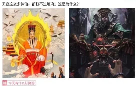 神回复：手掌被老婆坐了一屁股，我还有救吗？求帮助！哈哈哈哈